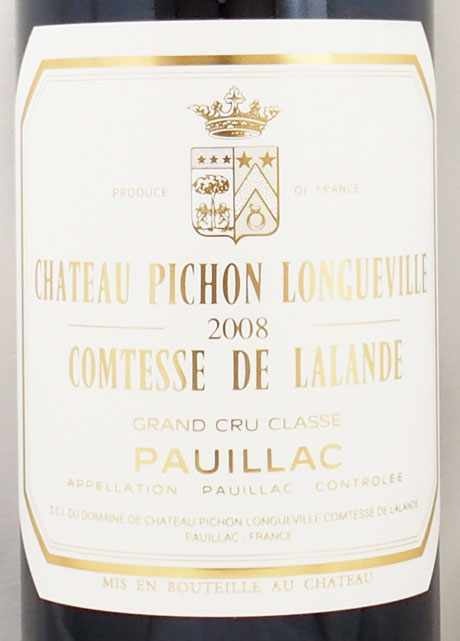 2008年 シャトー ピション ロングヴィル コンテス ド ラランド CHATEAU PICHON LONGUEVILLE COMTESSE DE  LALANDE の販売[ヴィンテージワインショップのNengou-wine.com]