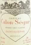1970年シャトー　カロン　セギュール CHATEAU CALON SEGUR