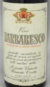 1969年 バルバレスコ チェレット社BARBARESCO CERETTOの販売