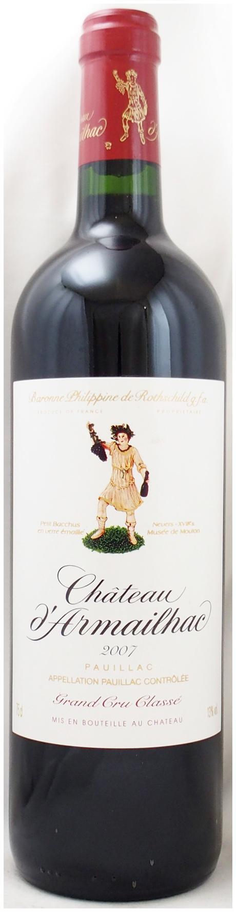 高評価・おすすめ】 【2007年】赤ワイン｜の通販 リスト掲載のこの14