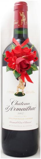 完売】2007年 シャトー ダルマイヤック CHATEAU D'ARMAILHAC