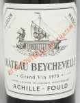 1970年シャトー ベイシュヴェル CHATEAU BEYCHEVELLE