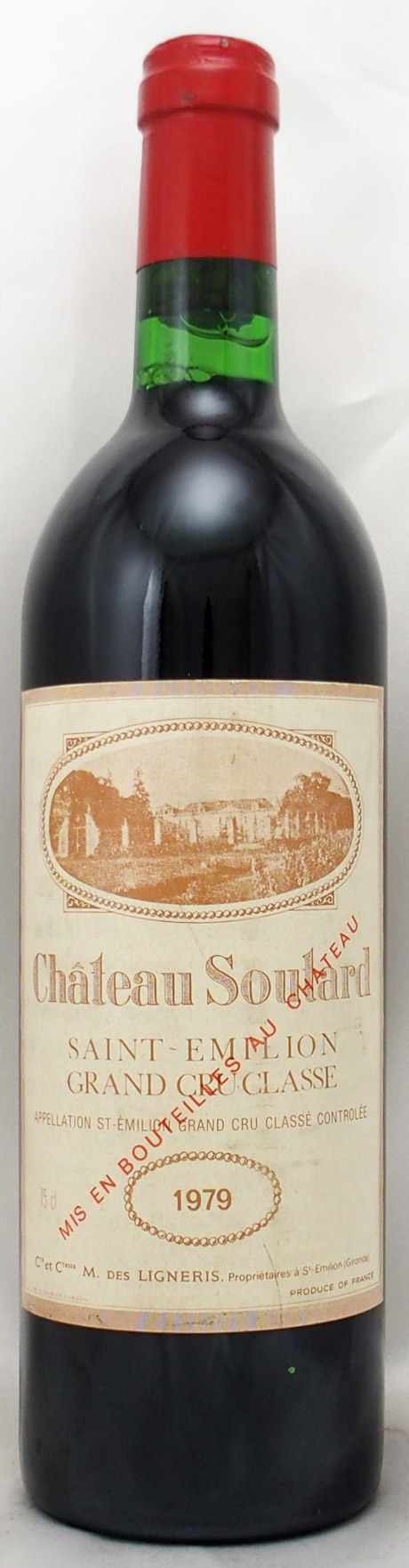 シャトー スータールの在庫一覧 CHATEAU SOUTARD [ヴィンテージワイン専門店のNengou-wine.com]