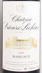 1998年シャトー プリューレ リシーヌ CHATEAU PRIEURE LICHINE