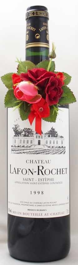 シャトー・ラフォン・ロシェ　サンテフテス　2000 【 ワインセラー保管 】 2021年 シャトー ラフォン ロシェ CHATEAU LAFON ROCHET