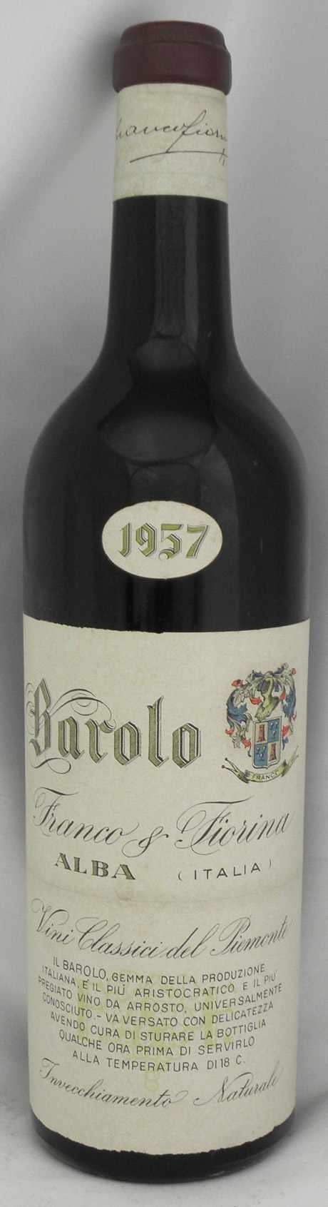 完売】1957年のワイン通販（15銘柄在庫、即日発送も可）｜年号ワイン.com