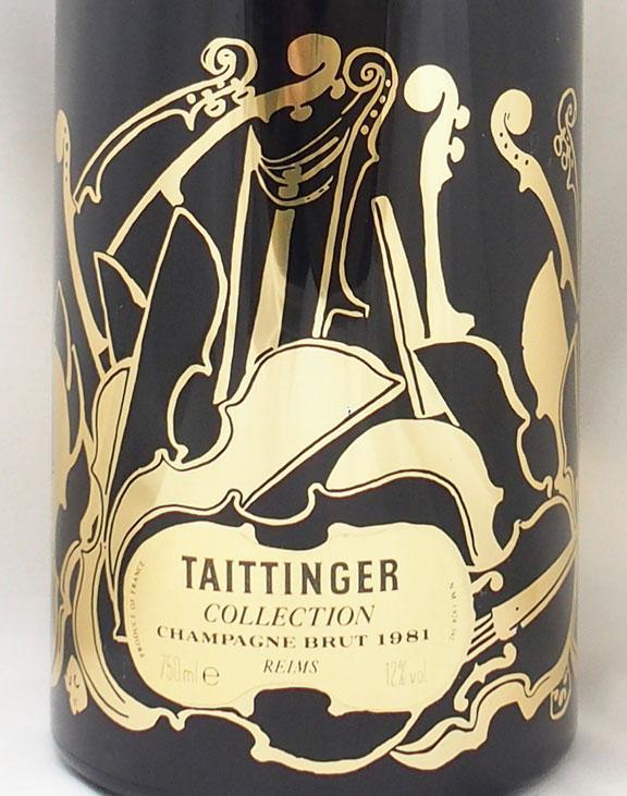 送料無料】1981年 テタンジェ コレクション テタンジェ社TAITTINGER