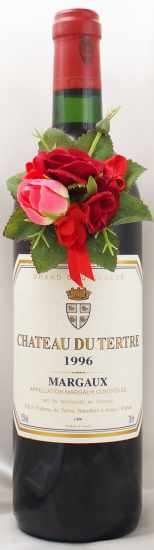 1996年 シャトー デュ テルトル CHATEAU DU TERTRE の販売