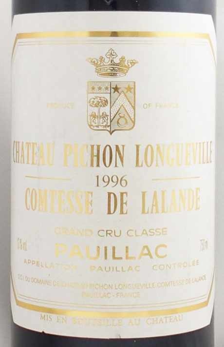 1996年 シャトー ピション ロングヴィル コンテス ド ラランド CHATEAU 