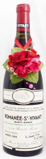 【最終値下げ☆】ロマネ・サンヴィヴァン1988 ドメーヌ・ド・ラ・ロマネコンティ 完売】1988年 ロマネ サン ヴィヴァン ドメーヌ・ド・ラ・ロマネ