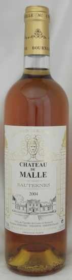 2004年 シャトー　ド　マル CHATEAU DE MALLE