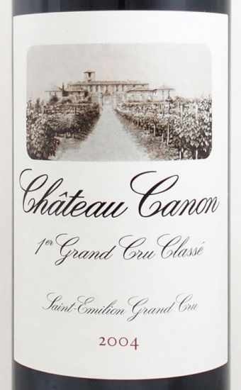 2004年 シャトー カノン CHATEAU CANON の販売[ヴィンテージワイン