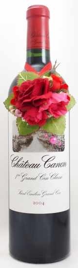 2004年 シャトー カノン CHATEAU CANON の販売[ヴィンテージワイン