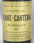 2004年シャトー ブラーヌ カントナック CHATEAU BRANE CANTENAC