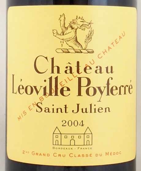 2004年 シャトー レオヴィル ポワフェレ CHATEAU LEOVILLE POYFERRE の 