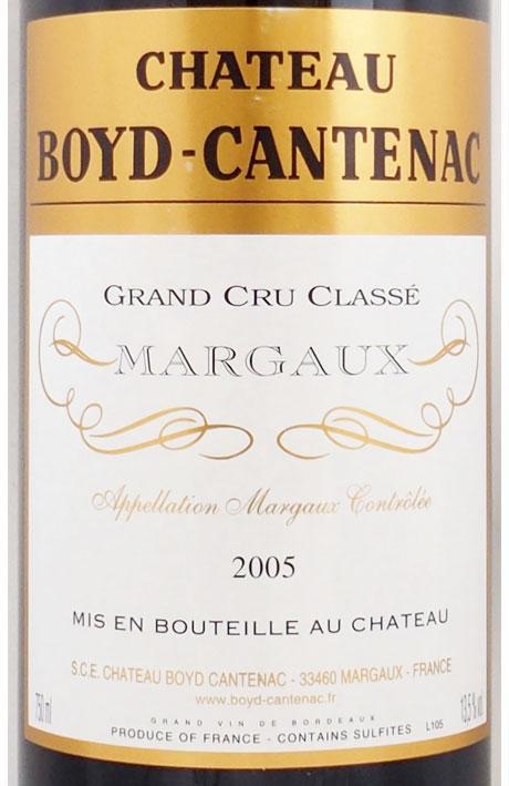 2005年 シャトー ボイド カントナック CHATEAU BOYD CANTENAC