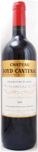 シャトー ボイド カントナックの販売 CHATEAU_BOYD_CANTENAC|年号 シャトー ボイド カントナックの販売 CHATEAU_BOYD_CANTENAC|年号