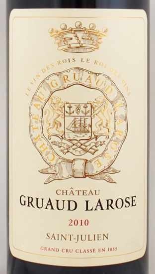 2010年 シャトー グリュオ ラローズ CHATEAU GRUAUD LAROSE の販売