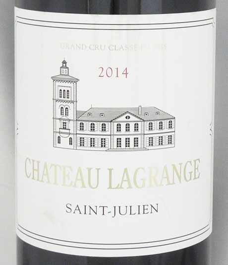 シャトー ラグランジュの在庫一覧 CHATEAU LAGRANGE｜年号ワイン.com