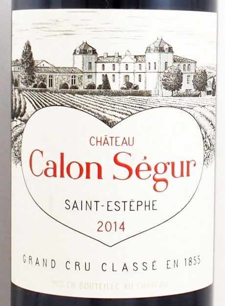 2014年 シャトー カロン セギュール CHATEAU CALON SEGUR の販売[ヴィンテージワイン専門店のNengou-wine.com]