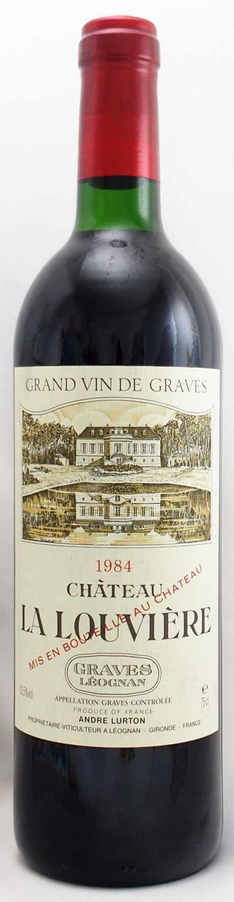 シャトーラルーヴィエール赤ワイン1984 Château La Louviere輸入者サントリー