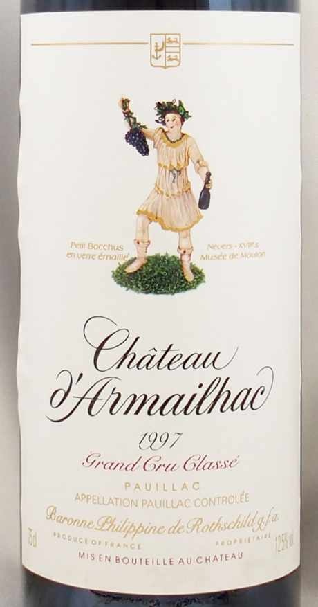 完売】1997年 シャトー ダルマイヤック CHATEAU D'ARMAILHAC