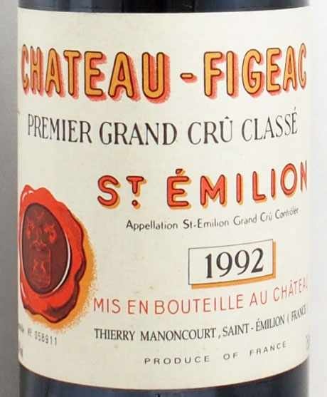 シャトー フィジャックの在庫一覧 CHATEAU FIGEAC｜年号ワイン.com