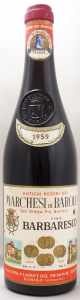 1959　バルバレスコ（赤ワイン）