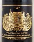 1997年シャトー パルメ CHATEAU PALMER