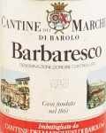 1979年バルバレスコ BARBARESCO
