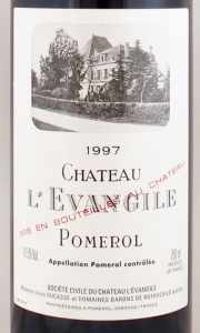 送料無料】1997年 シャトー レヴァンジル CHATEAU L'EVANGILE
