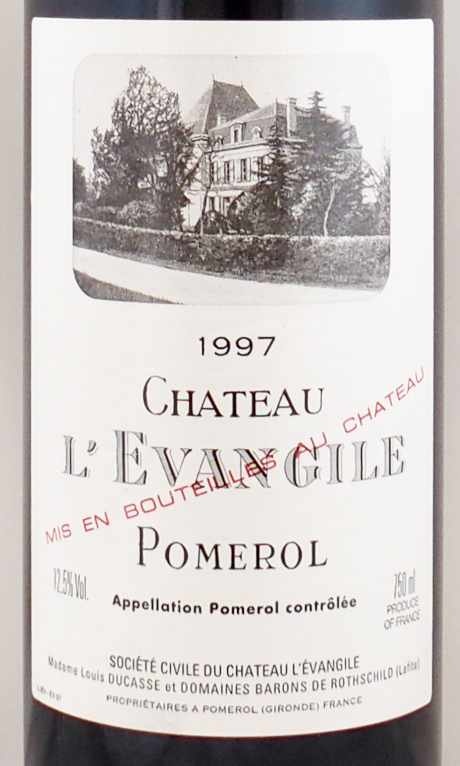 シャトー・レヴァンジル 1996 ポムロム - ワイン