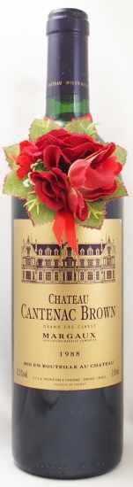 1988年 シャトー カントナック ブラウン CHATEAU CANTENAC BROWN  の販売[ヴィンテージワインショップのNengou-wine.com]