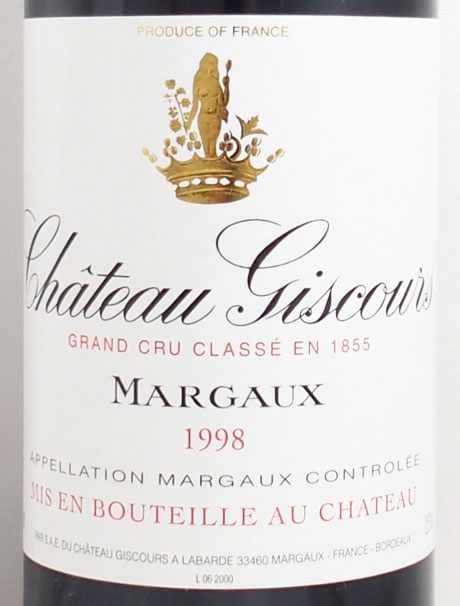 1998年 シャトー ジスクール CHATEAU GISCOURS の販売