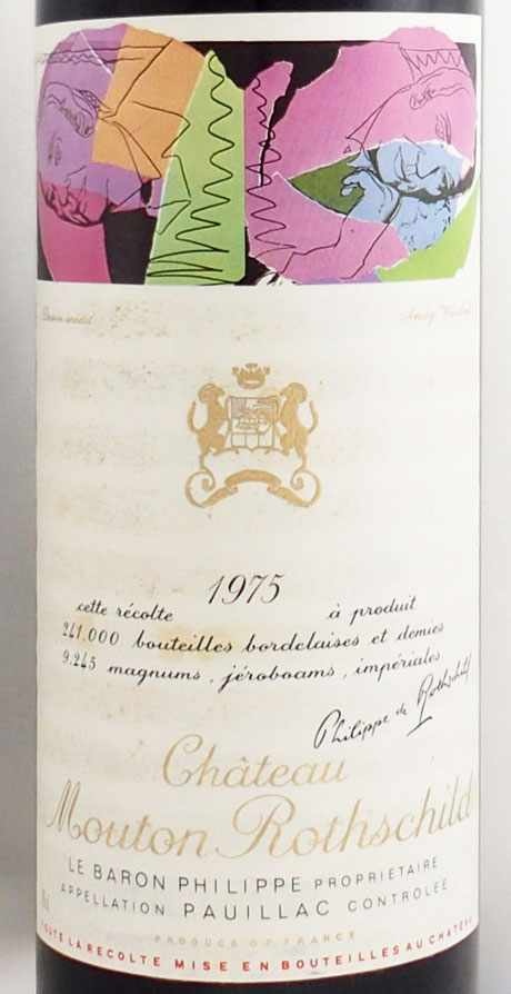 1975年 シャトー ムートン ロートシルト CHATEAU MOUTON ROTHSCHILD の