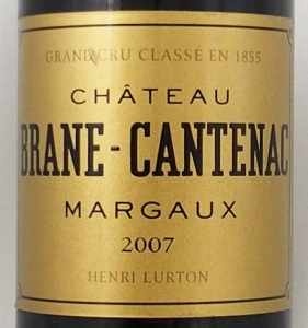 2007年シャトー ブラーヌ カントナック CHATEAU BRANE CANTENAC
