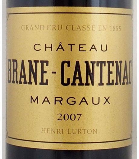 2007年 シャトー ブラーヌ カントナック CHATEAU BRANE CANTENAC