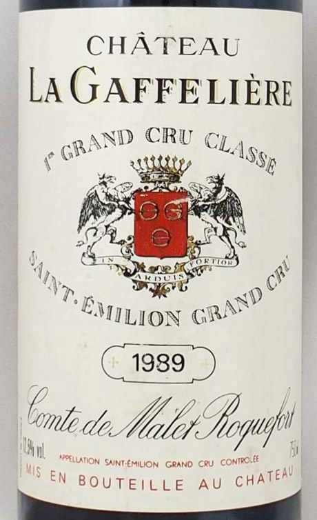 シャトー ラ ガフリエールの在庫一覧 CHATEAU LA GAFFELIERE｜年号