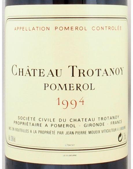 シャトー トロタノワの在庫一覧 CHATEAU TROTANOY｜年号ワイン.com