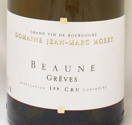 ブルゴーニュ　2007 白ワイン 楽天市場】ブルゴーニュ 2007の通販