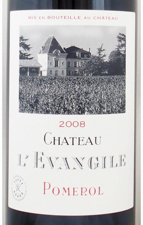 シャトー レヴァンジルの在庫一覧 CHATEAU L'EVANGILE｜年号ワイン.com