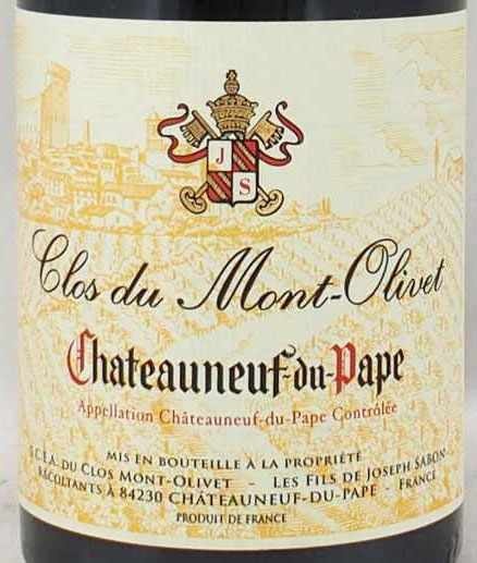 まぁや様専用 Chateauneuf du pape 【ラッピング無料】 - nexflex.com.mx