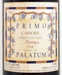 1998年 プリモ　パラテューム　カオール　ミトロジア PRIMO PALATUM CAHORS MYTHOLOGIA