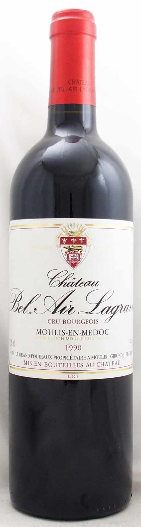 1990年のワイン通販（26銘柄在庫、即日発送も可）｜年号ワイン.com