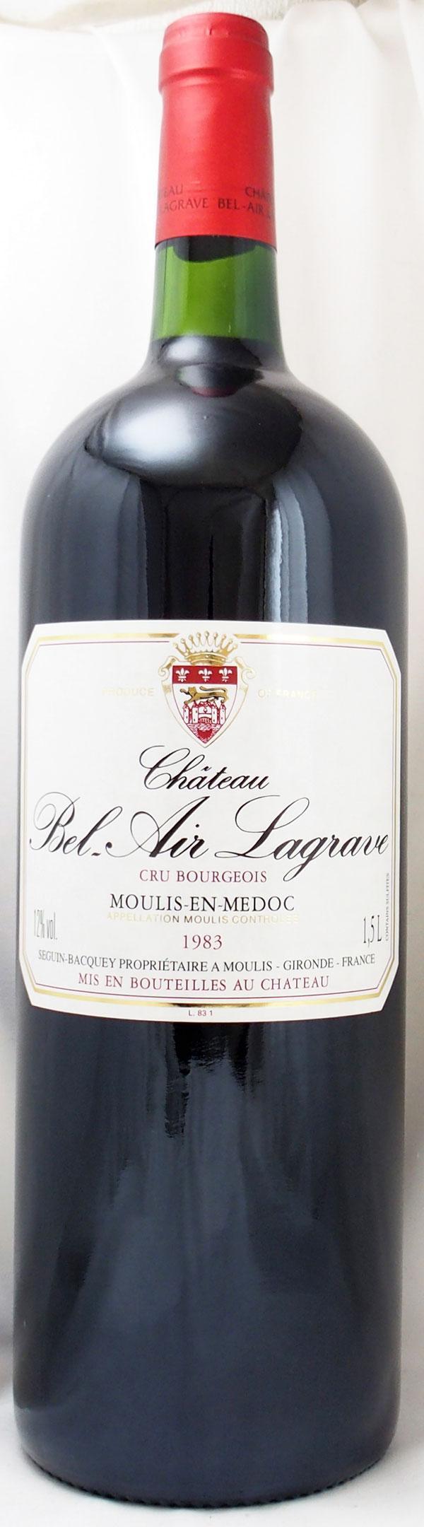 1983年】ボルドーのワイン通販｜ヴィンテージワイン専門店の年号ワイン.com