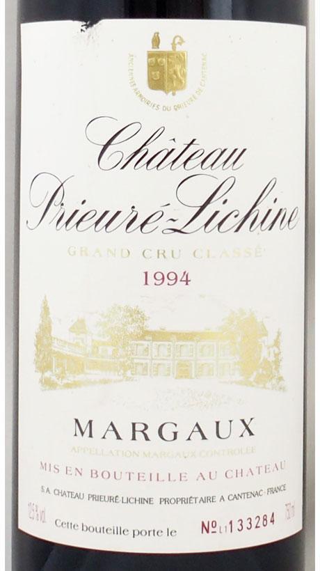 1994年 シャトー プリューレ リシーヌ CHATEAU PRIEURE LICHINE