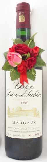 1994年 シャトー プリューレ リシーヌ CHATEAU PRIEURE LICHINE の販売