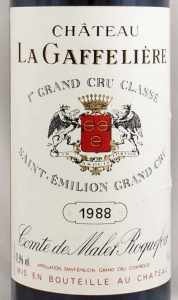 1988年シャトー ラ ガフリエール CHATEAU LA GAFFELIERE