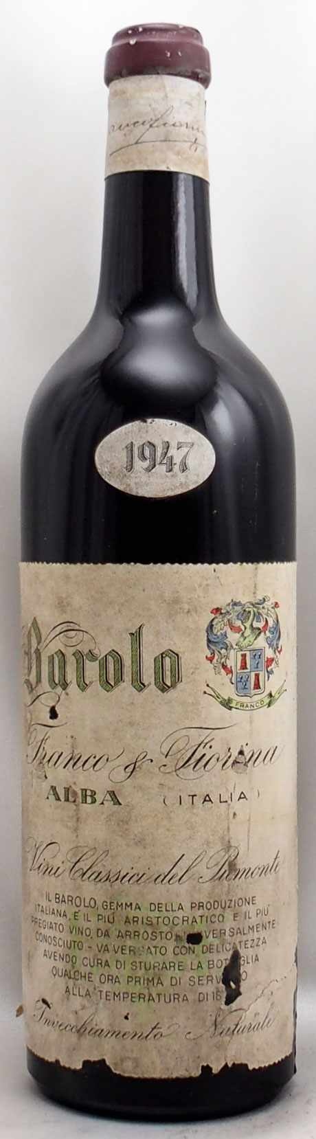 完売】1947年のワイン通販（6銘柄在庫、即日発送も可）｜年号ワイン.com