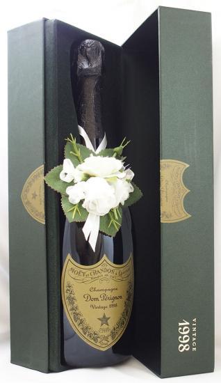 送料無料】1998年 ドン ペリニョン モエ・エ・シャンドン社DOM